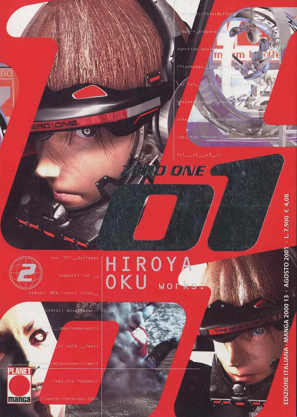 Volume cover